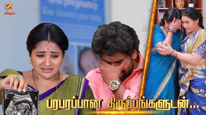 Pandian Stores 2 | 30th June - 3rd July 2025 - Promo
