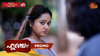 Hridhayam - Promo | 17 Oct 2026 | Malayalam Serial | Sun Surya