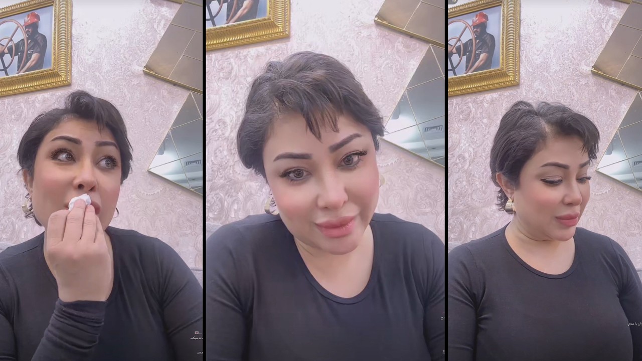 ابرار الكويتية بث مباشر تيك توك  !!