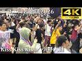 【ニコニコ超会議2026】Kiss Kiss Kiss/小野大輔【超秋葉原】4K撮影 Presented by ANTHEM AKIBA & IV AKIHABARA