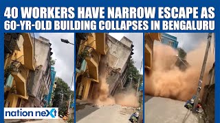 CAUGHT ON CAMERA: 60-yr-old 3-storey building in Bengaluru collapses; 50 residents escape