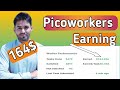 How to Work on Picoworkers ! Best Online Earning Website ! I Earn 5$ Daily With Proof