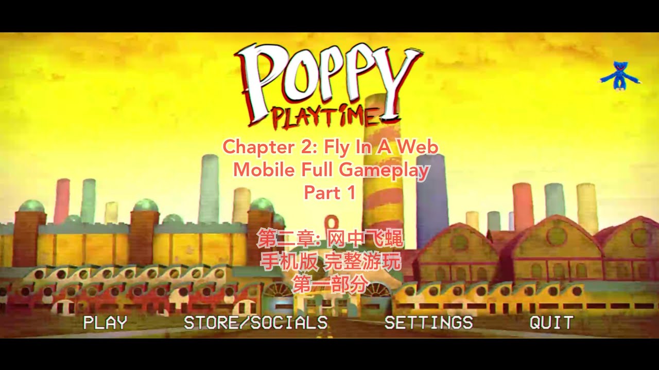 Poppy Playtime Chapter 2 Fly In A Web PRE-REGISTER Available Now