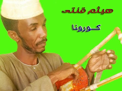 الفنان هيثم قنتى كورونا