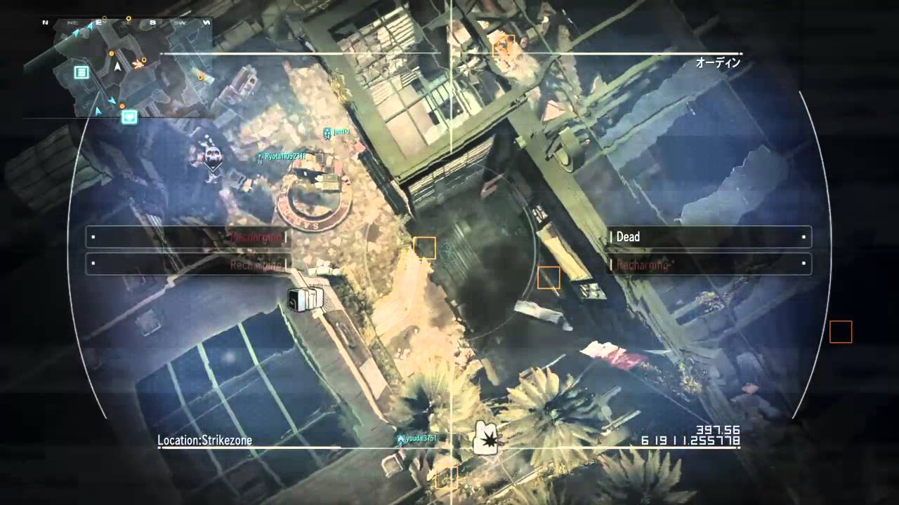 PS4 COD:Gどうやらアーマーは二枚着込めるようだw - YouTube