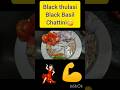 Black thulasi# black Basil#karum thulasi#healthy#chattani#thovayal