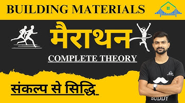 BMC MARATHON CLASS BUILDING MATERIALS AND CONSTRUCTION RSMSSB JE RPSC DLB AEN RRB JE SSC JE