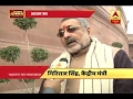 Giriraj Singh boils over Azam Khan's ram mandir comment