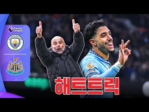 [후토크] 제2의 <strong>살라</strong>