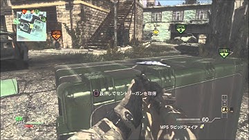 【COD:MW3】実況キャラメル兄さんpart84　「慣れない武器は難しい」