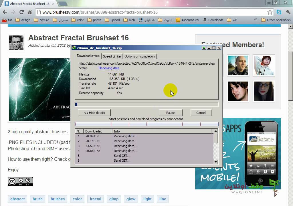 Adobe Photoshop cs6 31 - الفرش وكيفية إضافتها ومسحها - YouTube