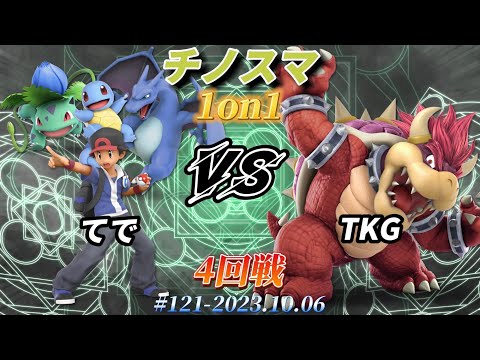 スマブラとポケモンのセット スマブラとポケモンのセット Amazon.co.jp: ポケモンプラモ