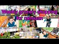 Ramzan weekly grocery shopping in UAE 🇦🇪#dubai #vlog #vlogging #viral @Superkidsandmom42