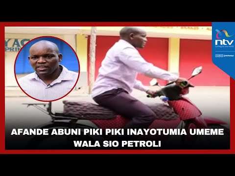 Afande Abuni Piki Piki Inayotumia Umeme Wala Sio Petroli 