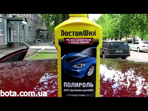 Видео: Полироль и реставратор от DoctorWax