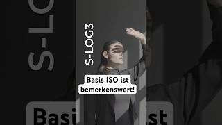 Sony A7 V ist Nachtsichtgerät bei S-Log!