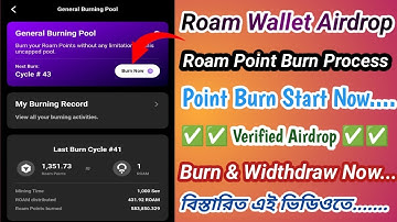 Roam Point Burning Full Process | How to Burn & Widthdraw Roam Point | Roam Wallet Airdrop 2025