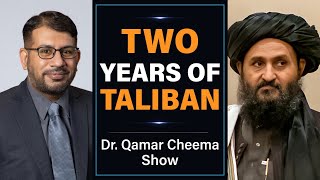 Two years of Afghan Taliban: Why Afghanistans Economy is better than Pakistan 