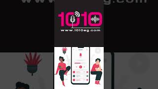 Radio app 1010 eg ad1 screenshot 1