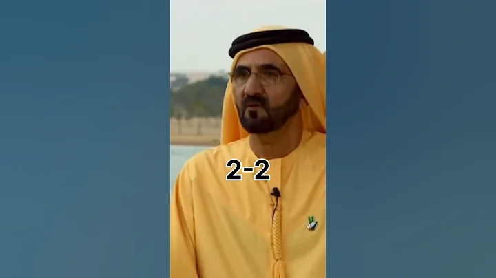 Qatar 🇶🇦 VS Uae 🇦🇪 |  Comparison video | #shorts #military - DayDayNews