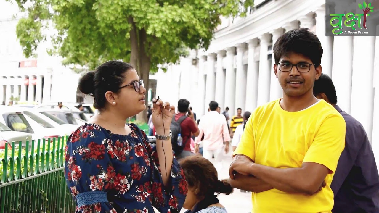 POLLUTION KA SOLUTION PART 2