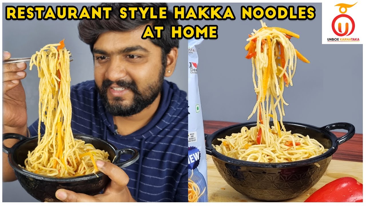 Restaurant Style Hakka Noodles at Home Studio Cooking Kannada Food