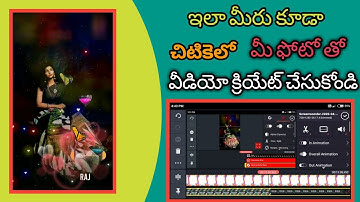 Make whatsapp status lyrical video song in telugu kinemaster / how to create lyrical video song