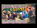 Bachpan ki yaarisunny shing.j aditya music baraulidj pankaj music madhopurdj balwant music bass