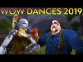 NEW World of Warcraft Dances With References - 2019 Update