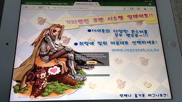 WebGL IPad (Ragnarok Online)