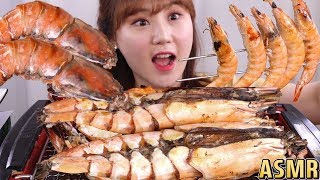 ASMR Mukbang｜40cm 킹블랙타이거 새우와 흰다리 새우를 그릴에 구워먹어보았어요!!