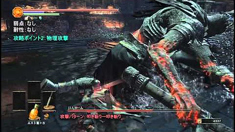 巨人ヨーム 曲 Mp3