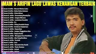 Koleksi Lagu Imam S Arifin 🎯 Lagu Lawas Penuh Kenangan Full Album 🎯 Dangdut Jadul