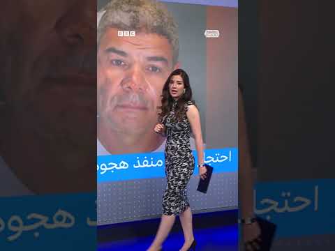 احتجاز زوجة وأبناء منفذ هجوم كولورادو للتحقيق والترحيل