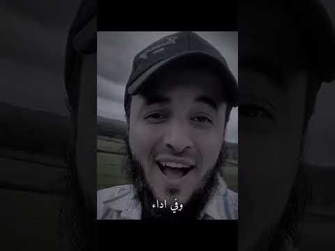 اللهم أعني على ذكرك وشكرك وحسن عبادتك عبدالرحمن اللحياني استغفار حالات واتس دينيه مقتطفات دينية