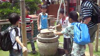 MVI_4281.AVI
