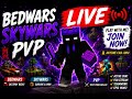 🔴 PLAY WITH ME LIVE! | BedWars, SkyWars & PvP | Anyone Can Join