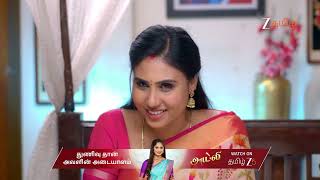 Karthigai Deepam Ep - 1123 Feb 14, 2026 Best Scene 1 Zee Tamil