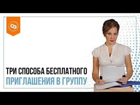 Видео: Как успокоиться, когда вы нервничаете (с картинками)