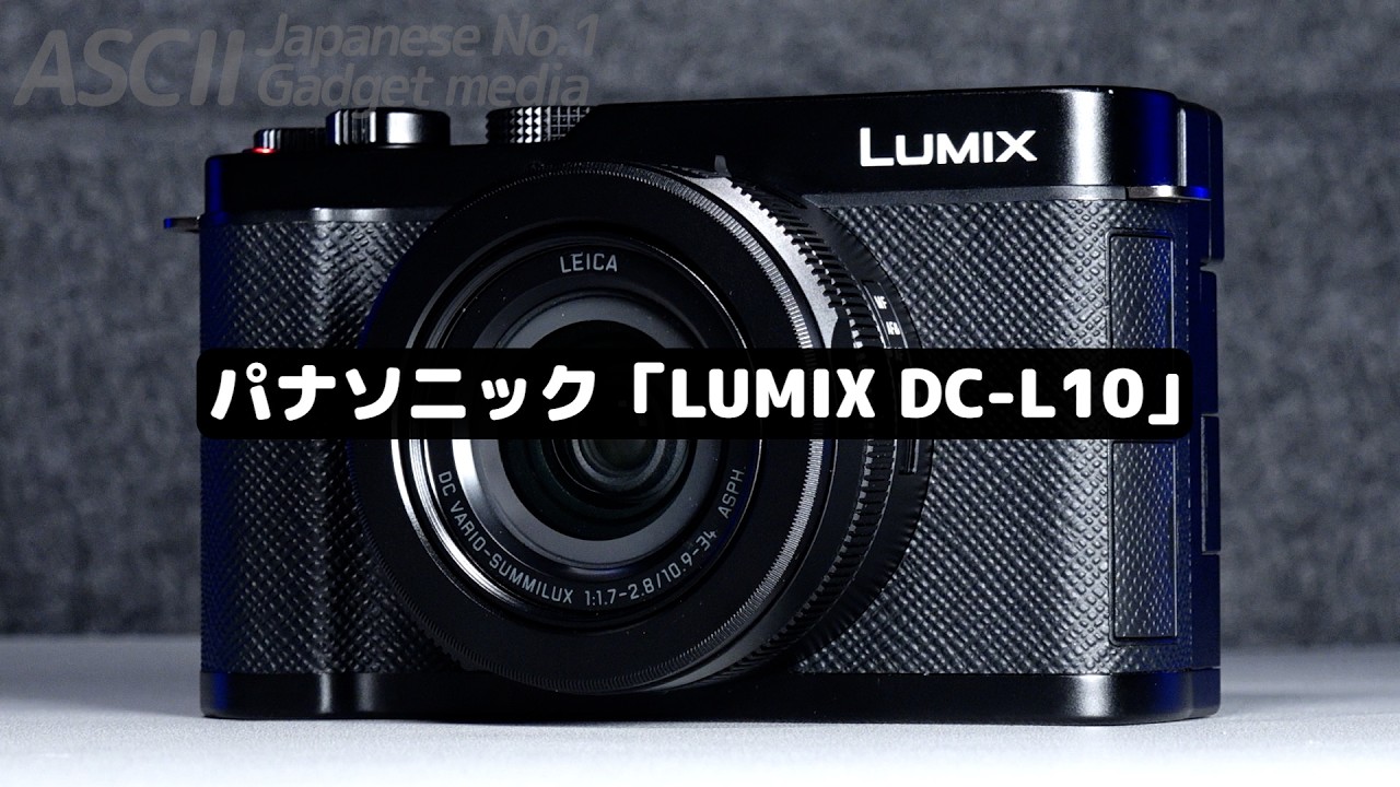 This Compact Camera Is Perfect for Those Who Want to Seriously
