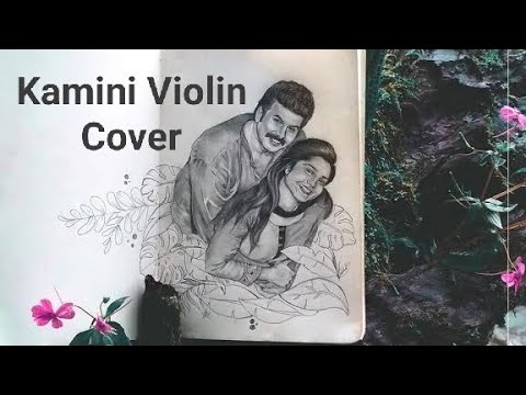 Kamini Mulle Mulle  Violin Cover  Anugraheethan Antony  kamini  anugraheethanantony  violincover