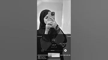ونصليهم صلي علي ويانا علي اشتراك لايك 