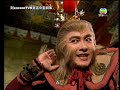 《西遊記》劇集重溫 - 孫悟空一班猴子猴孫搗亂蟠桃宴
