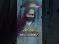 Music Iran Rap Freestyle Song Tataloo Love Duet Hiphop Hayedeh