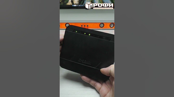 НЕ ВЫБРАСЫВАЙ СТАРЫЙ РОУТЕР D-LINK! #shorts