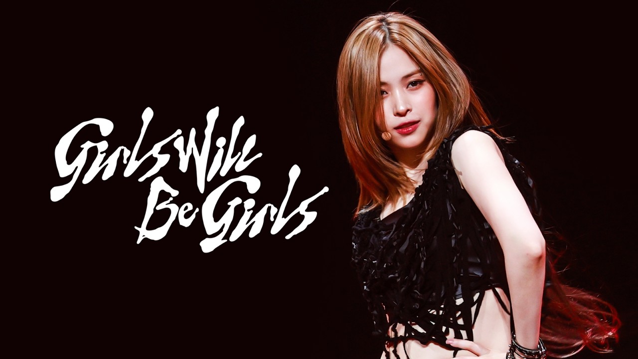 [4K] 250823 ITZY RYUJIN 'GIRLS WILL BE GIRLS' fancam 있지 류진 직캠 @ TIMA IN MACAU