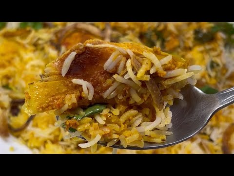 البرياني الهندي بأسهل و ألذ طريقه و الطعم إدمان