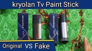 Kryolan Tv Paint Stick Original Or Fake || Kryolan Tv Paint Stick Review