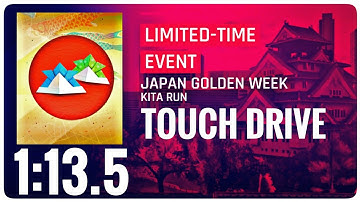 Asphalt 9 | Japan Golden Week | Kita Run | Touchdrive- 1:13.5 | Nissan GT-R nismo