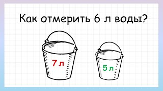 :      6  .   ?